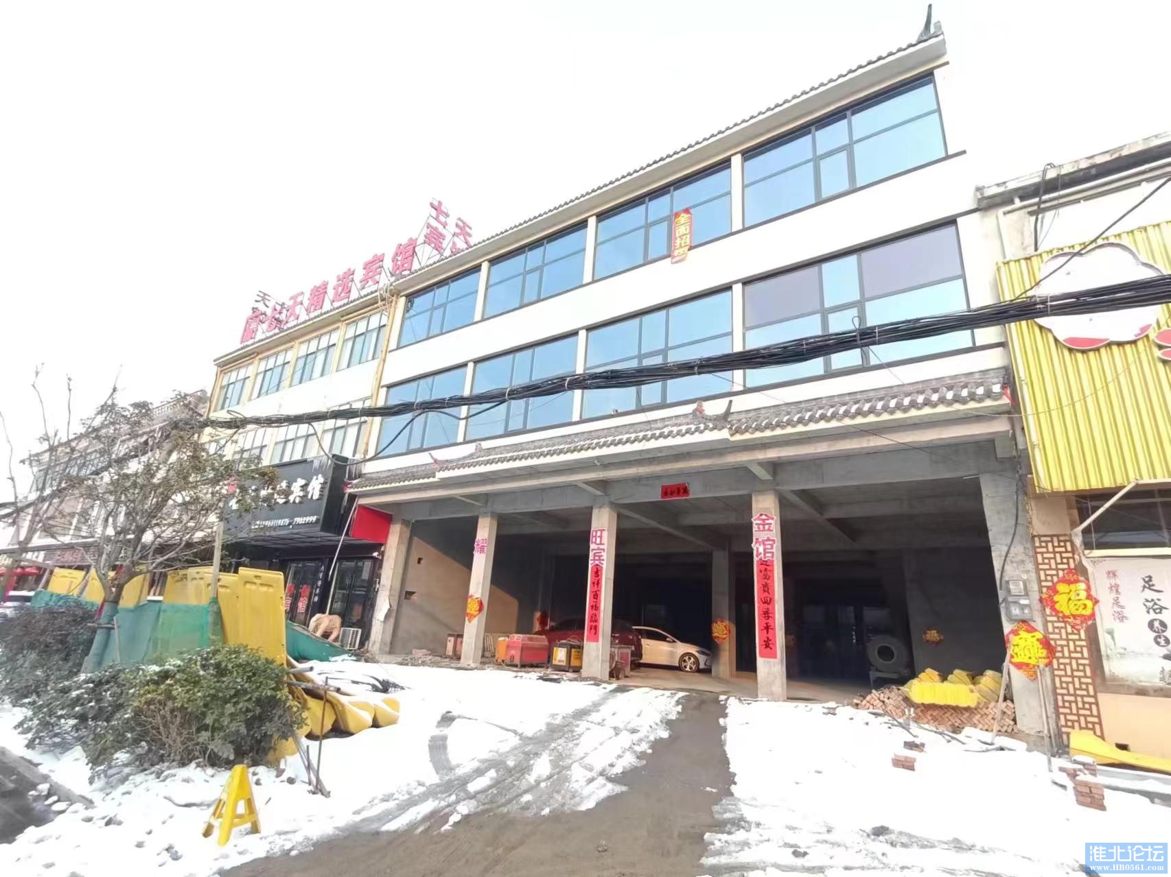微信图片_20240327170102.jpg