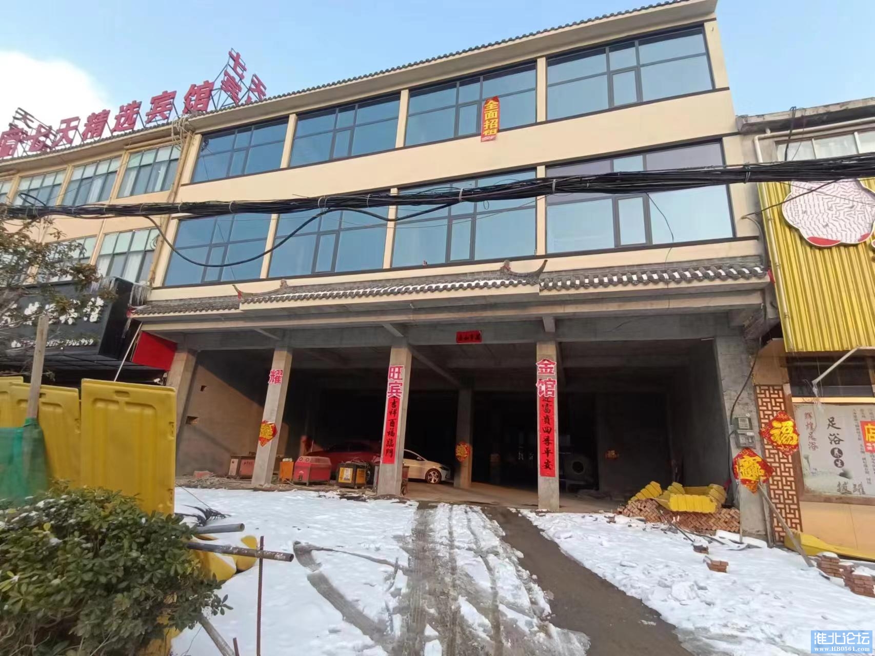 微信图片_20240327170107.jpg
