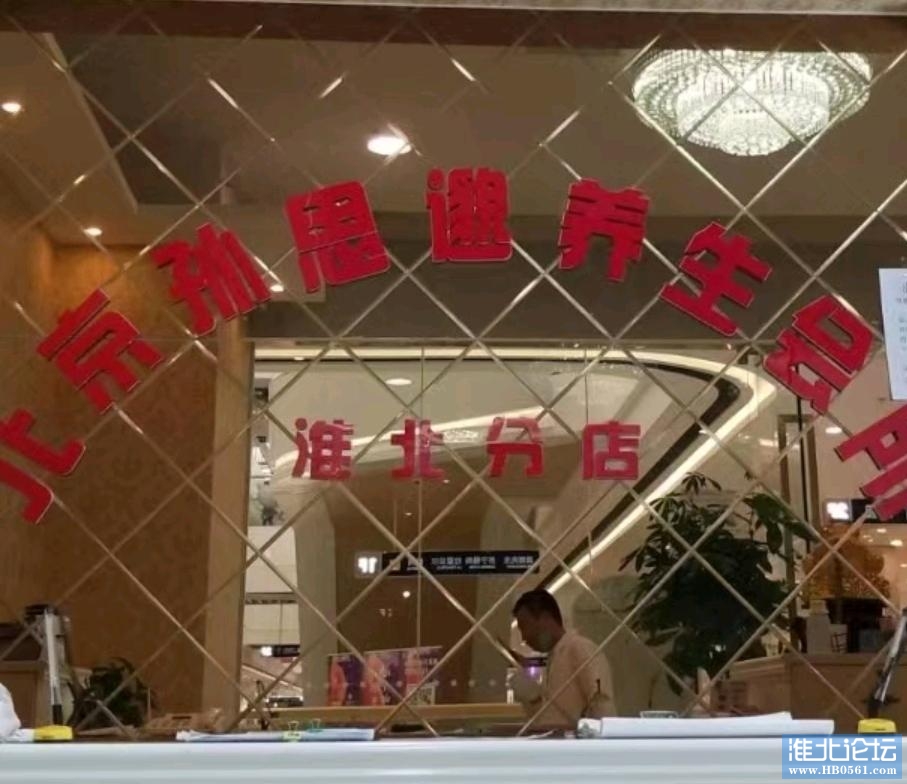 1711869374867_Screenshot_20240331_151319_com.tencent.mm_edit_1015905917527794.jpg