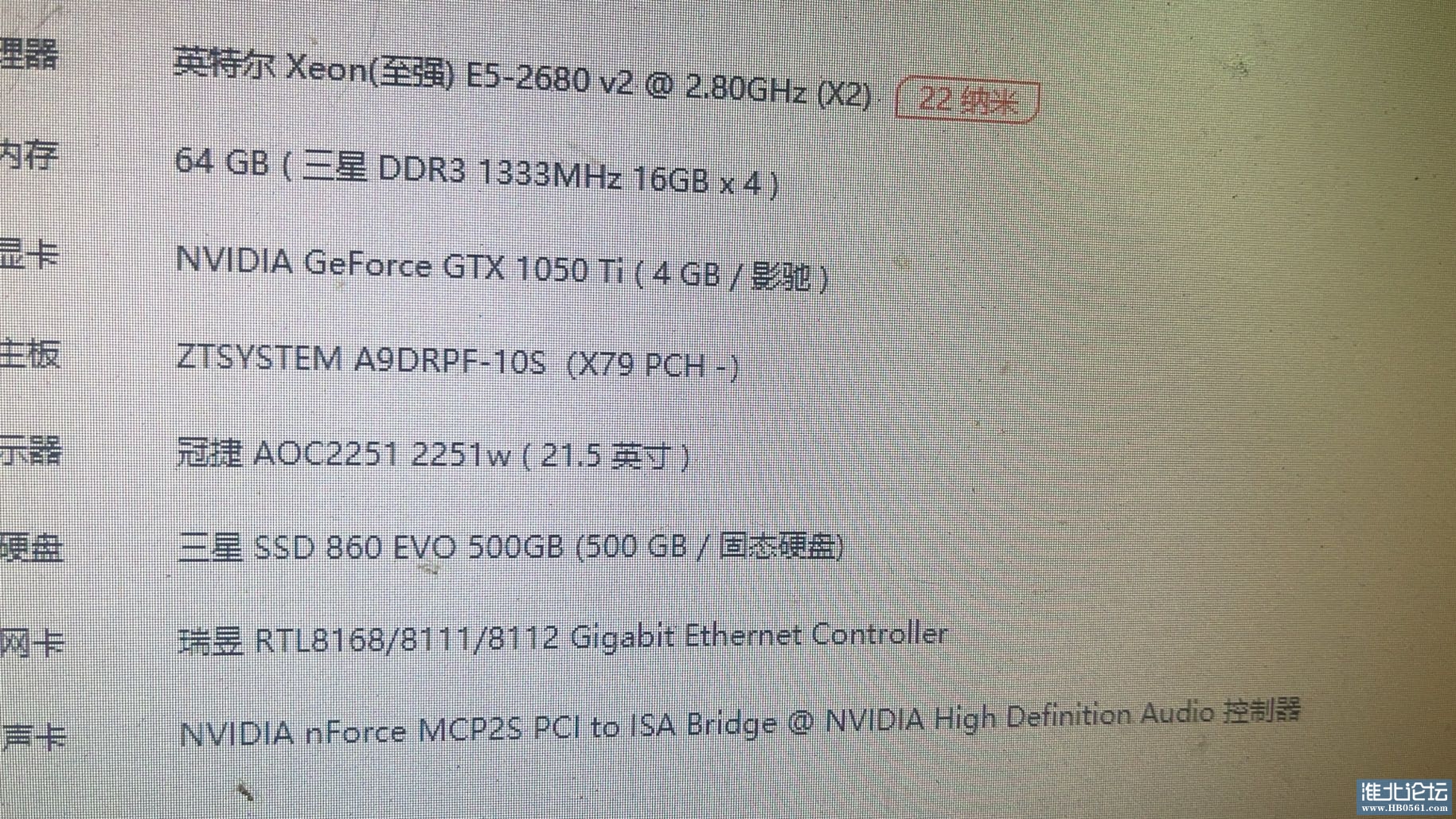 1711867626-compressed-IMG_0321.JPG