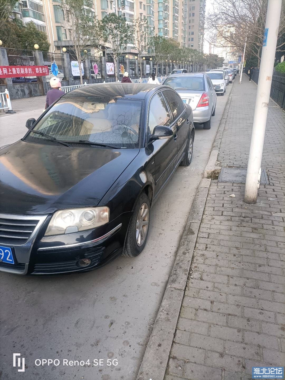 1711936003354_IMG20240401074527.jpg