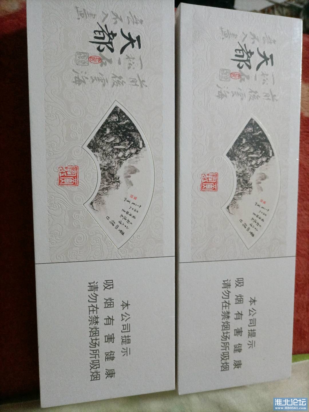 1712230211099.jpg