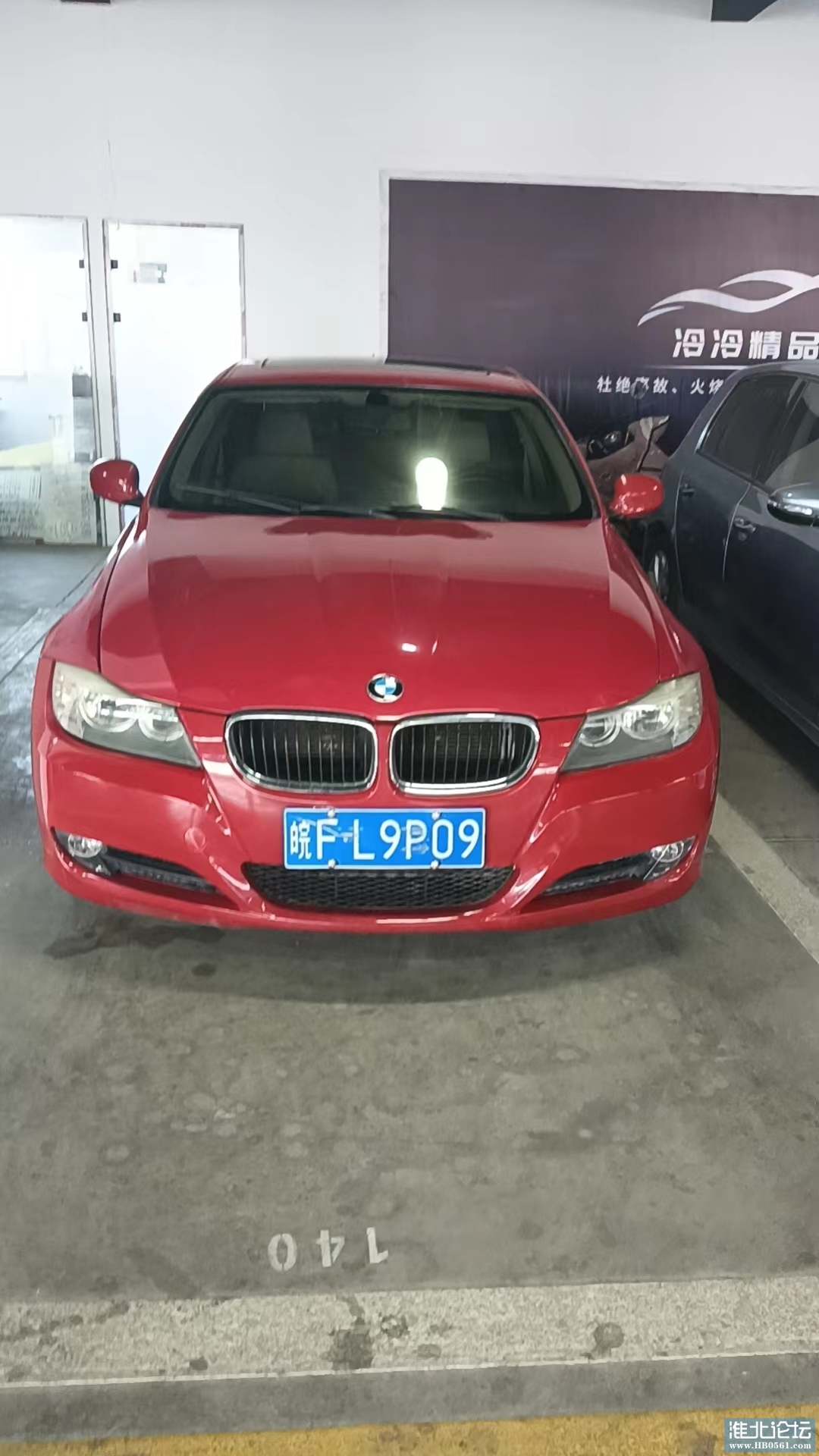 1712359814-origin-IMG_6034.JPG