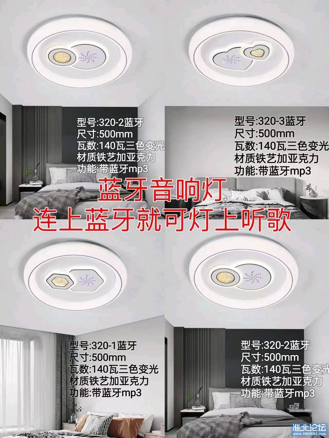 1712374410489_mmexport1712370954075.jpg