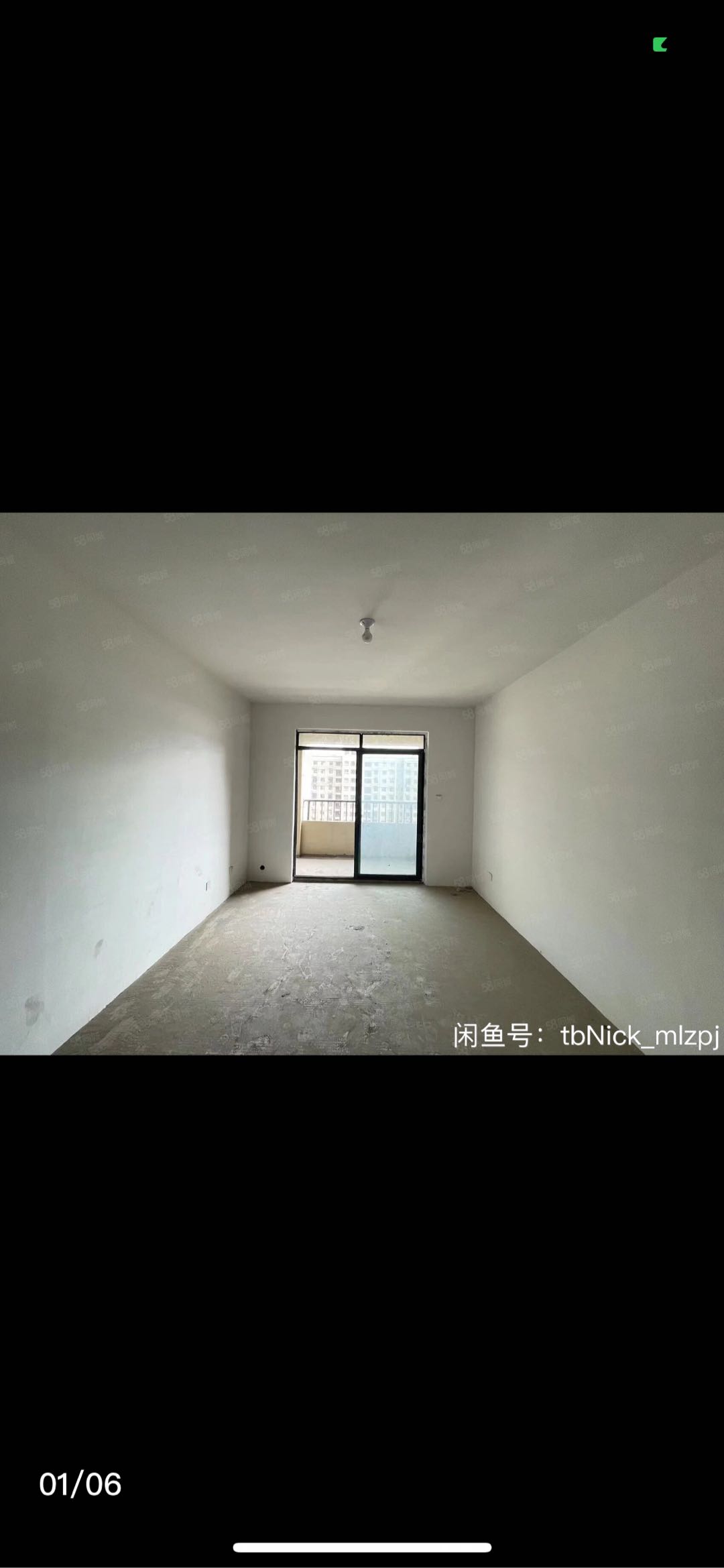 1712409426-compressed-IMG_9662.PNG