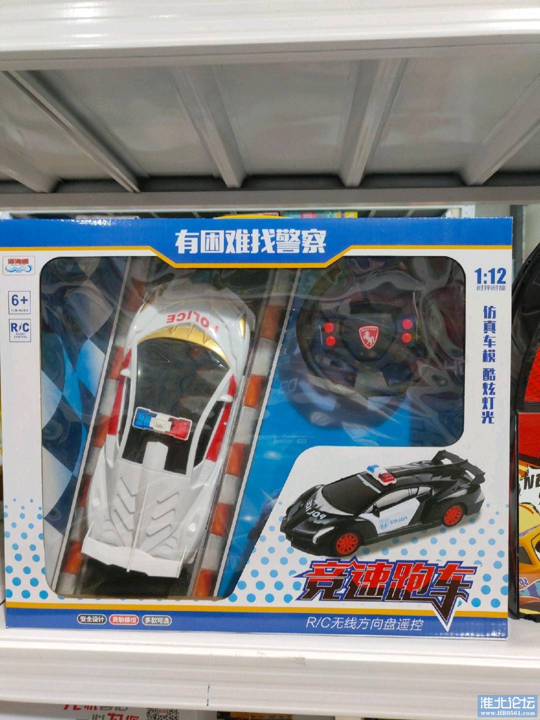 1712474222428_mmexport1712447490850.jpg