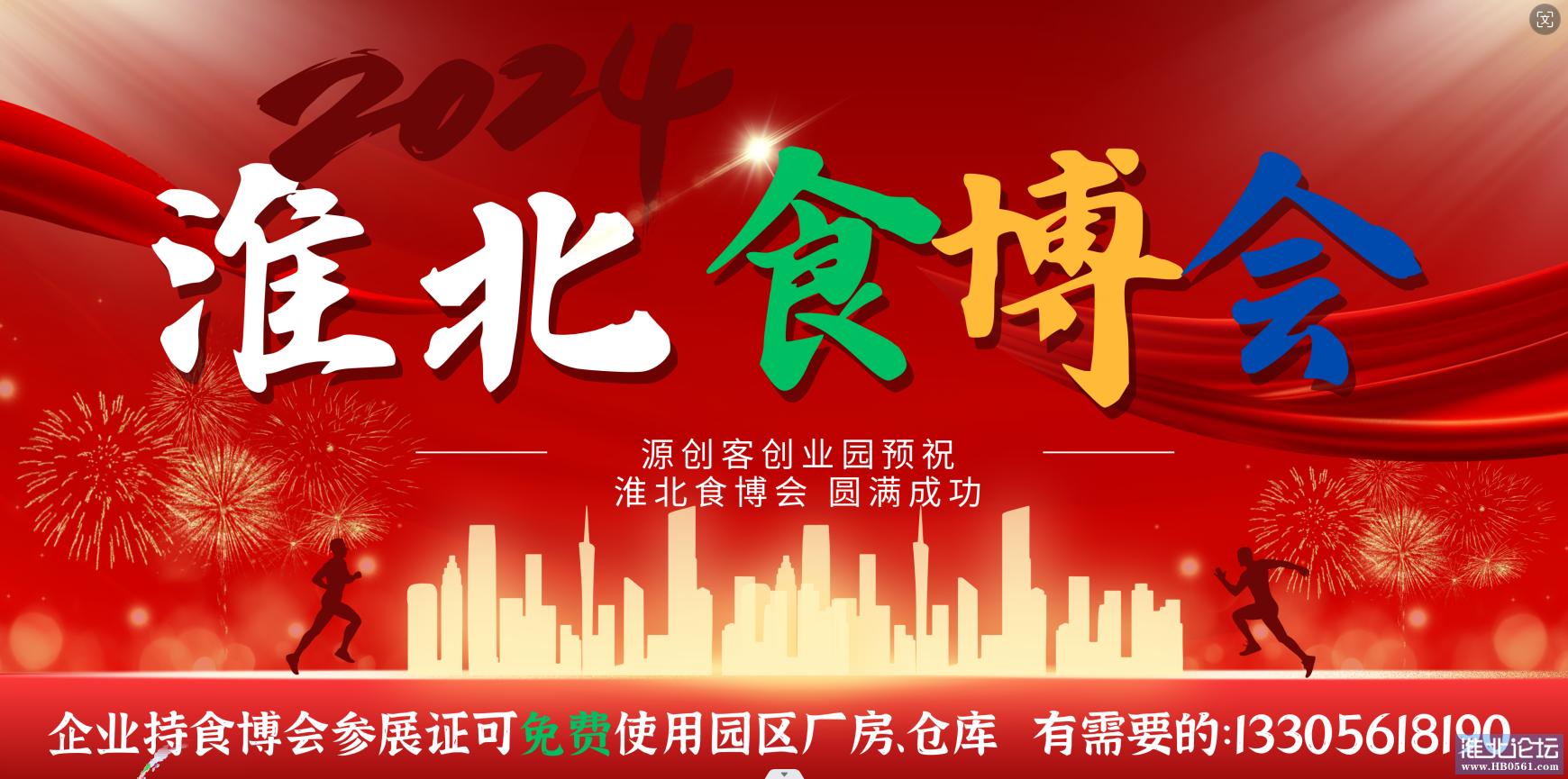 QQ截图20240410094026.png
