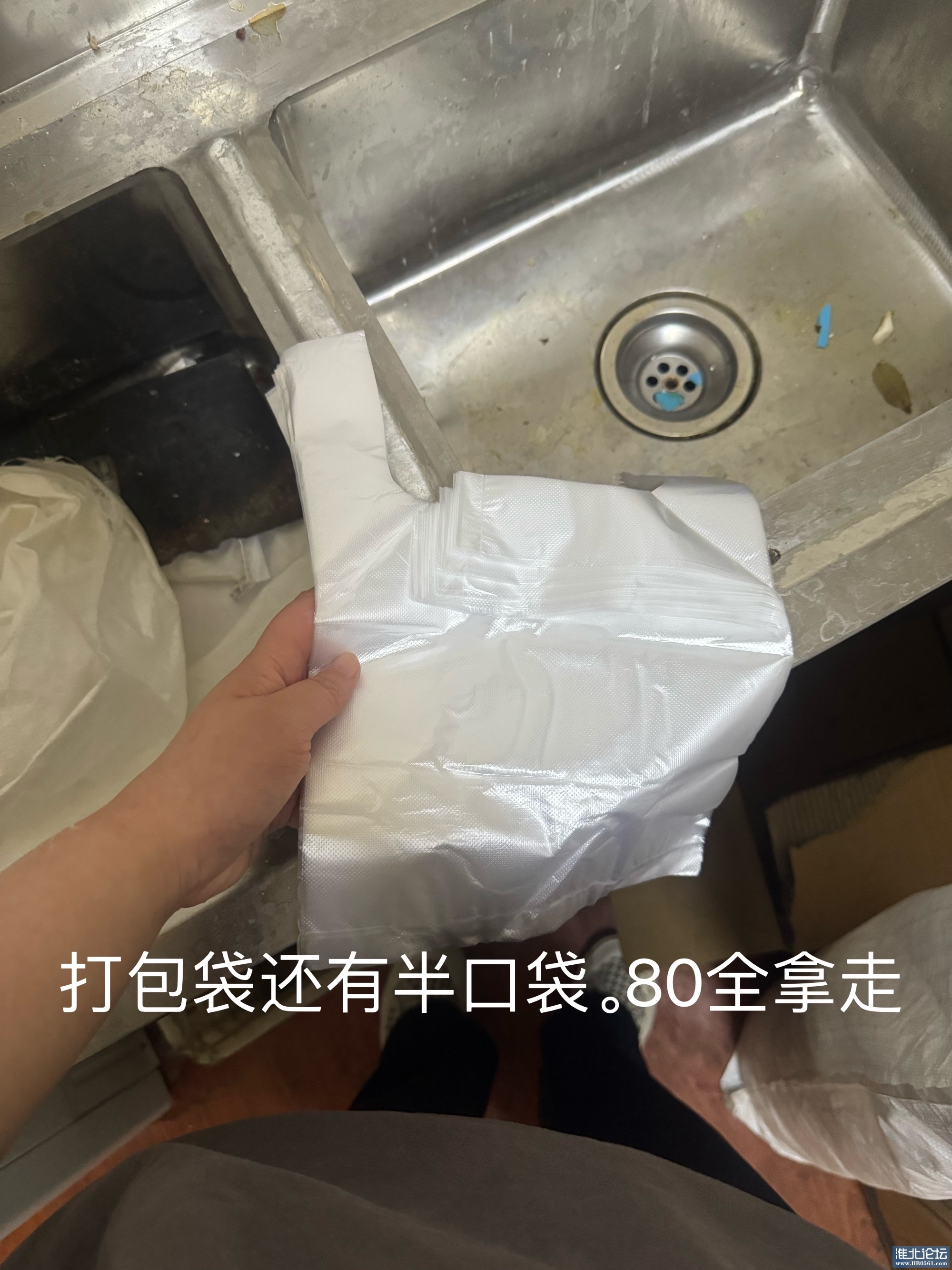 IMG_4488.jpeg