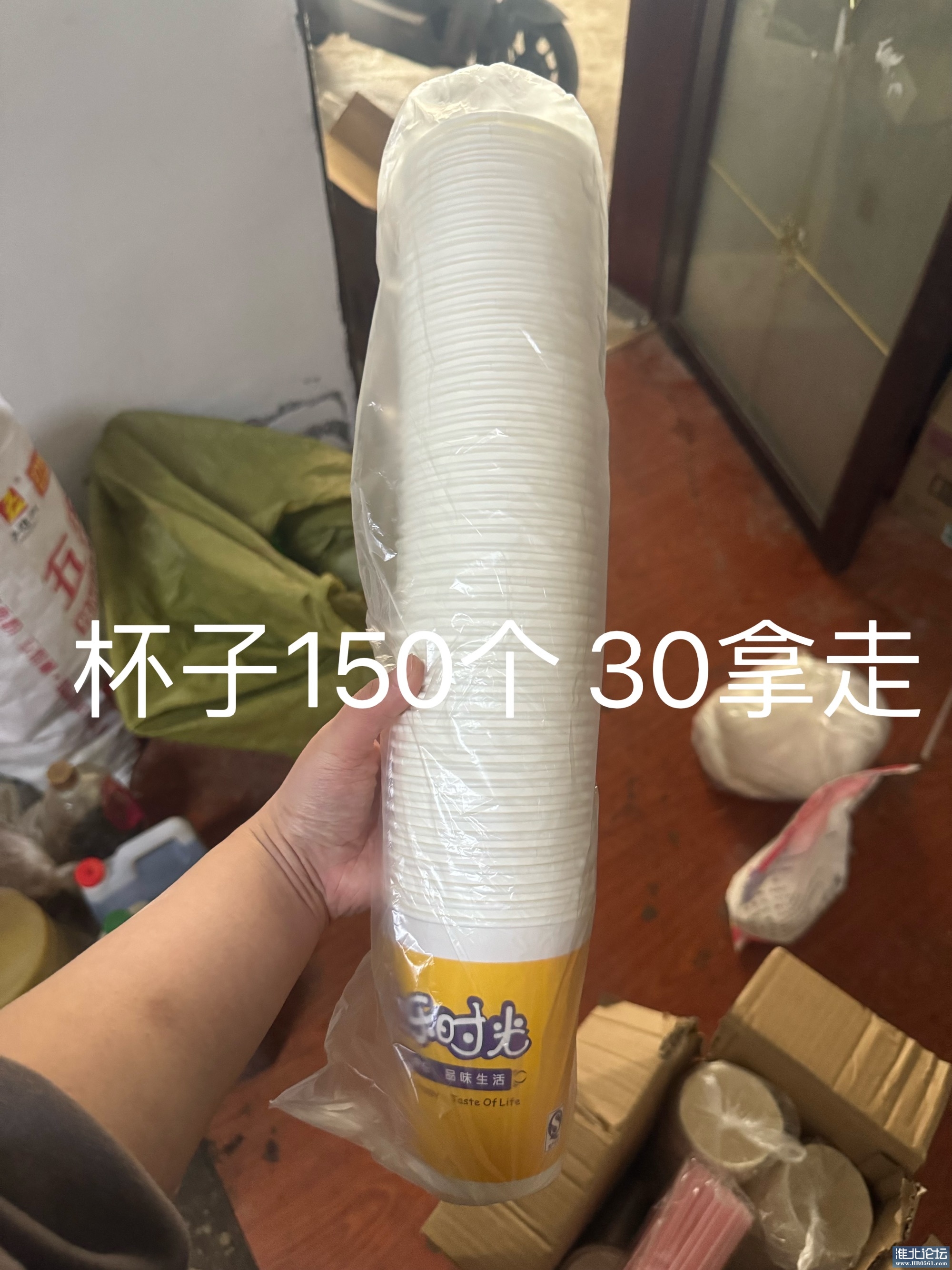 IMG_4488.jpeg