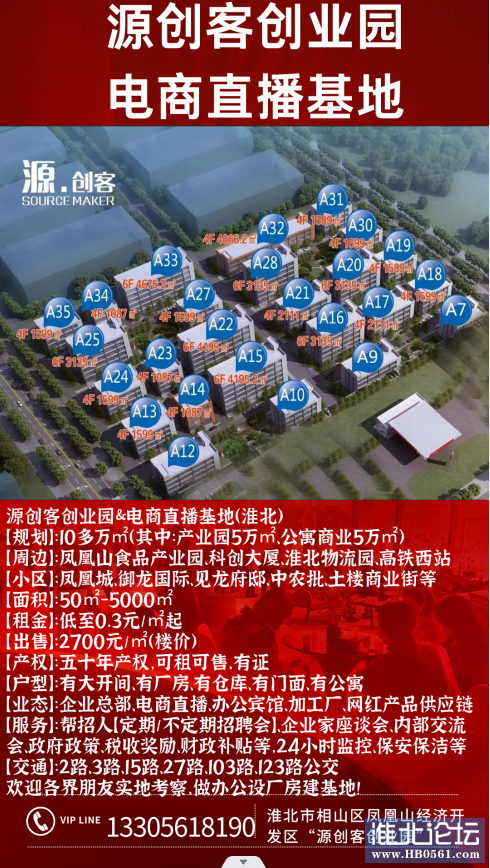 QQ截图20240306111619.png