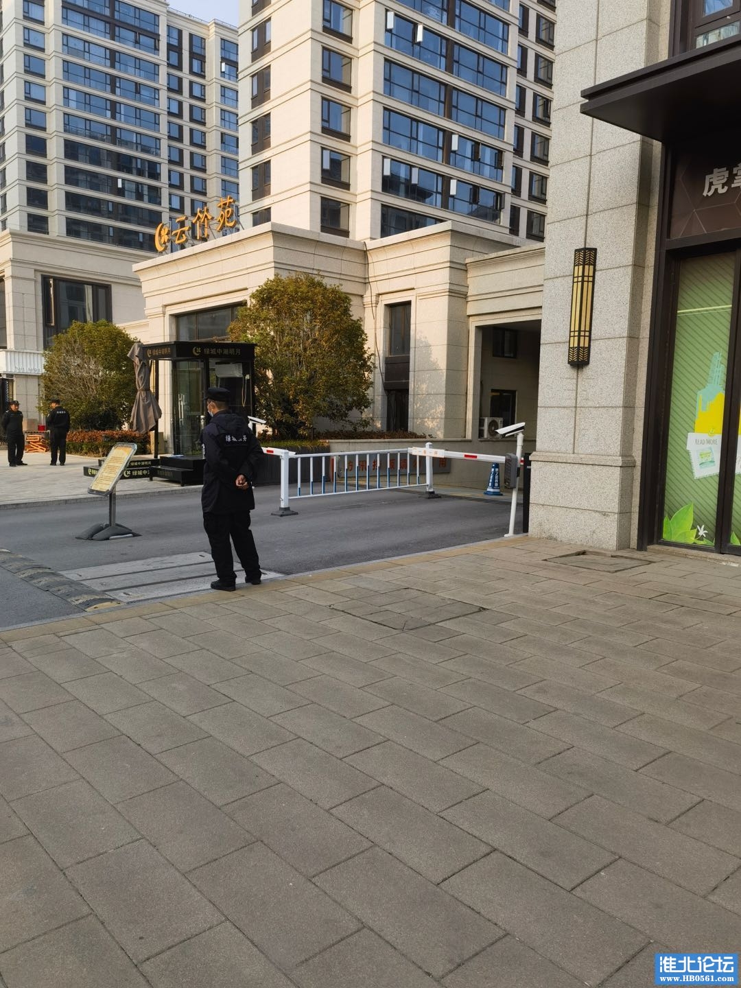 1713418023-compressed-IMG_7537.JPG