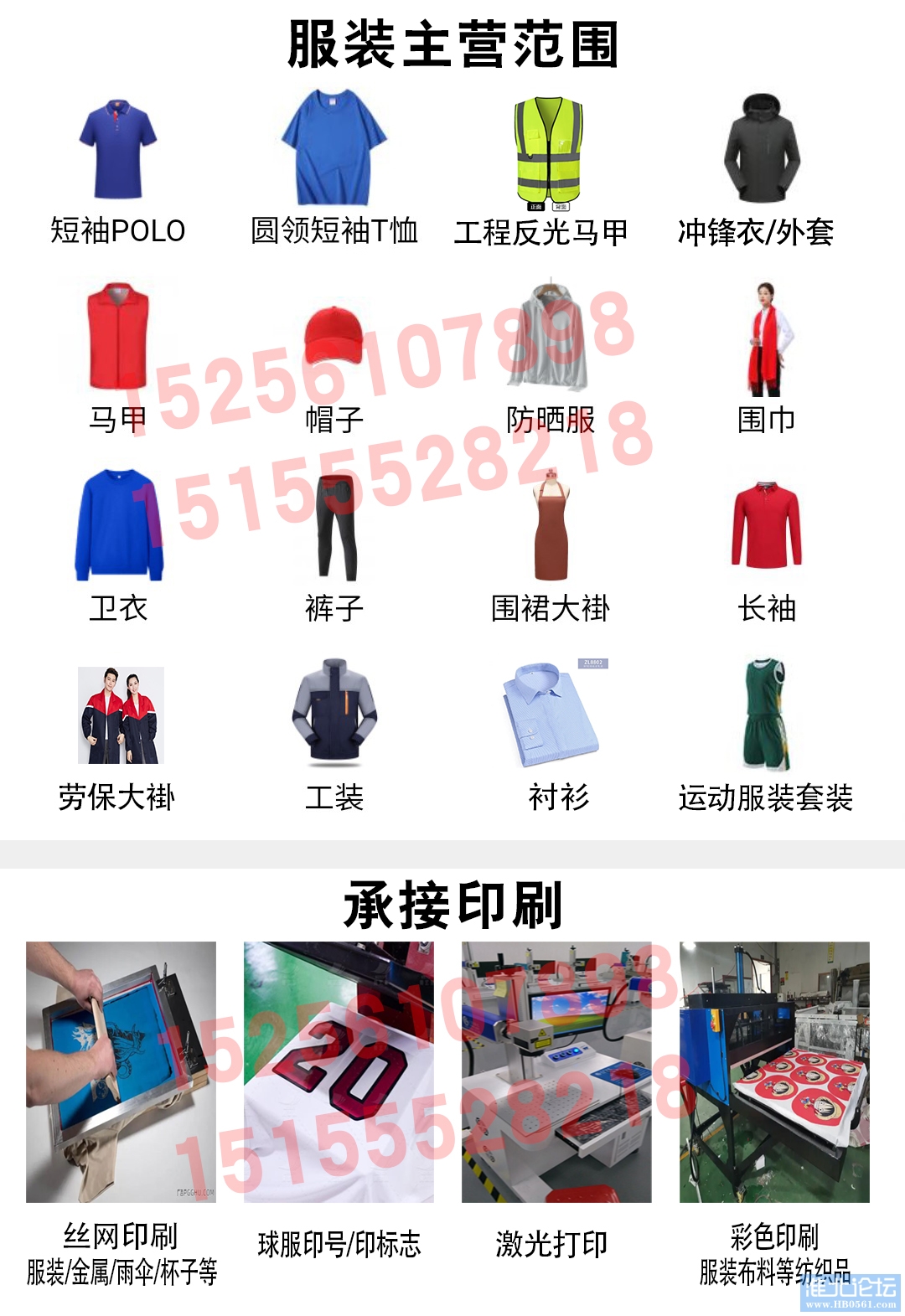 276fe43d9fe52deee4e3a7055c92c73.jpg