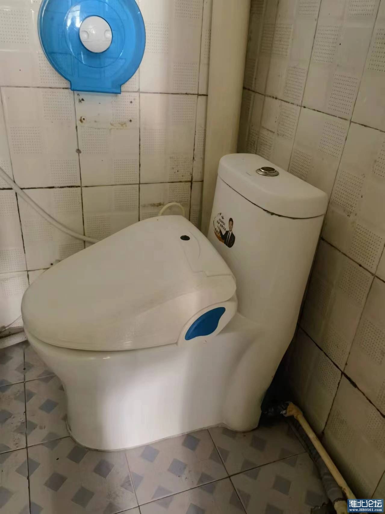 mmexport1713503458970.jpg
