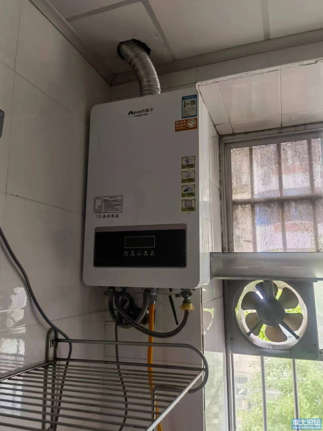 mmexport1713503458970.jpg