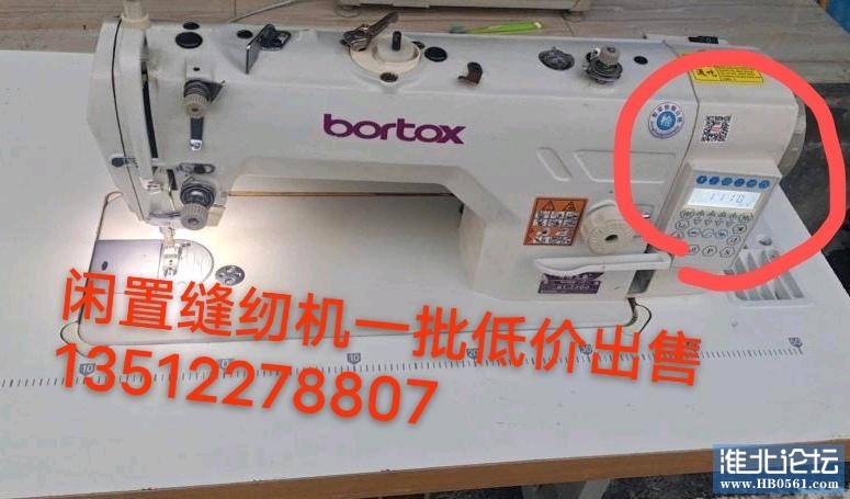 1713877174819_mmexport1713825482577.jpg