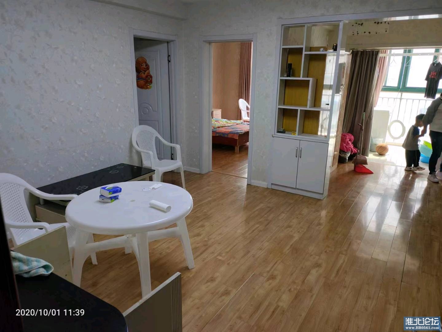 1713943493122_mmexport1701944194945.jpg