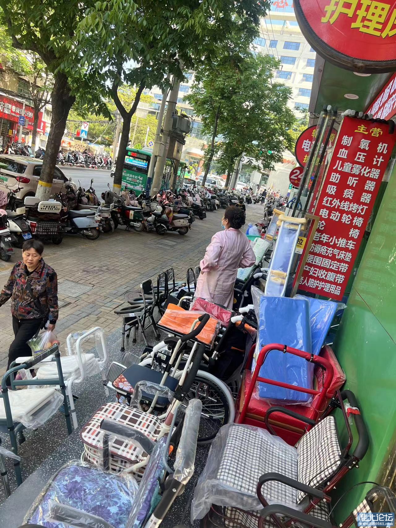 微信图片_202404250935021.jpg