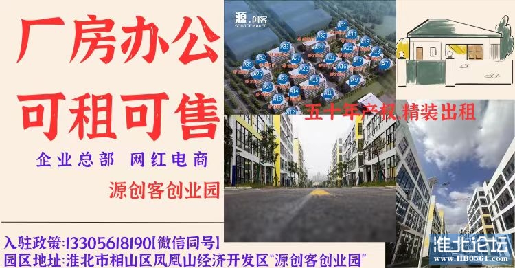 微信图片_20240416154937.jpg