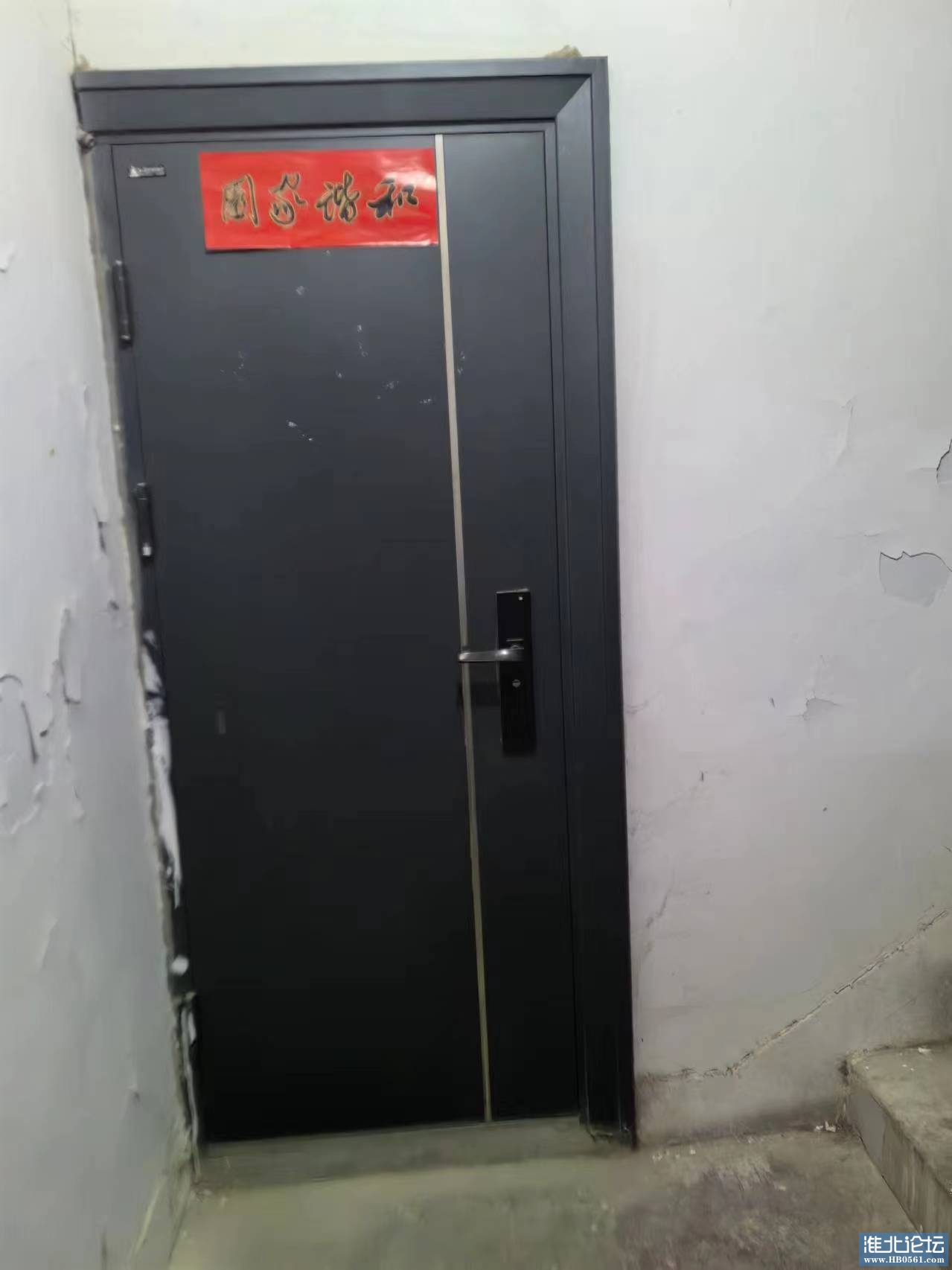 微信图片_20240429085017.jpg