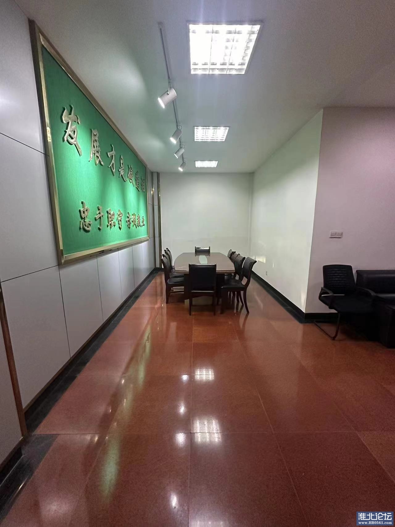 微信图片_20240429154245.jpg