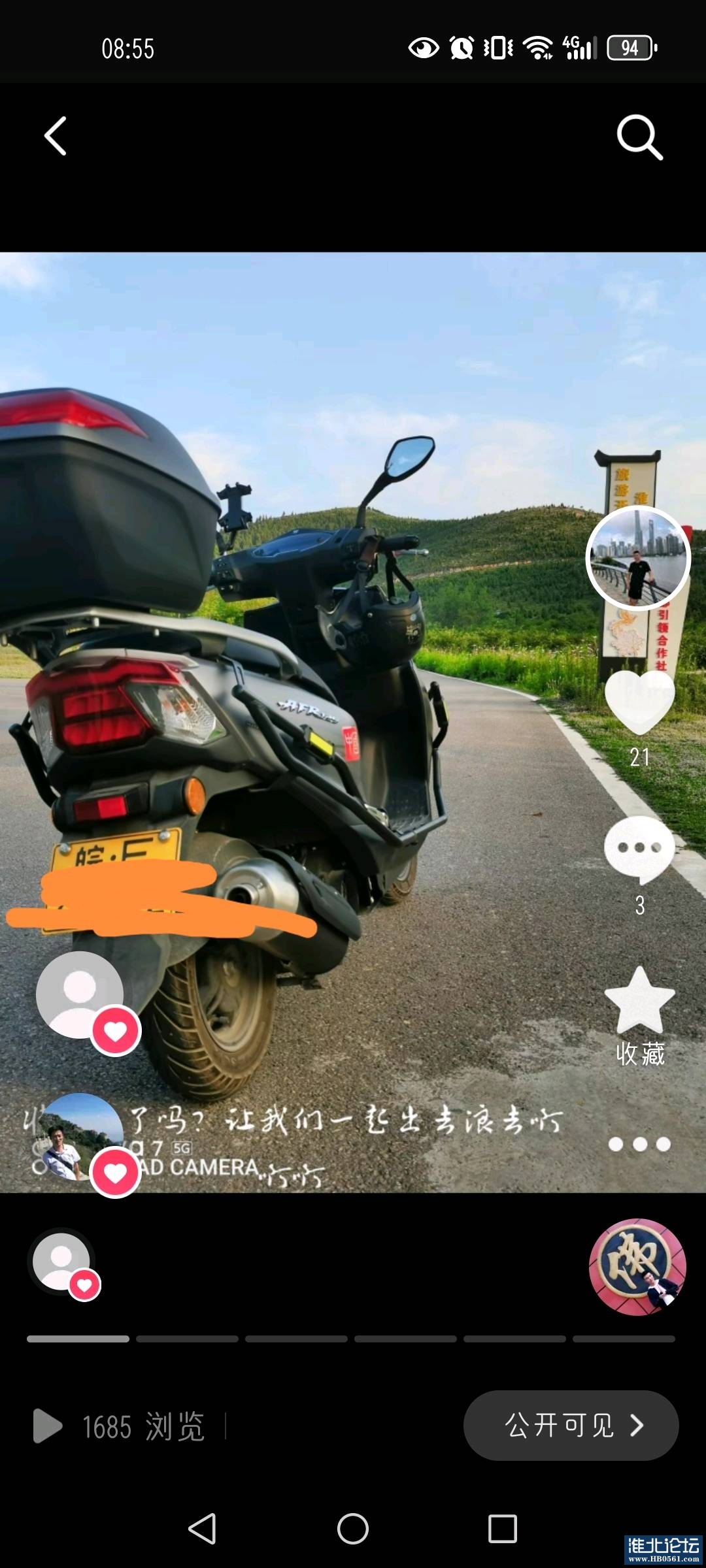 1714442356017_Screenshot_20240430_085610.jpg