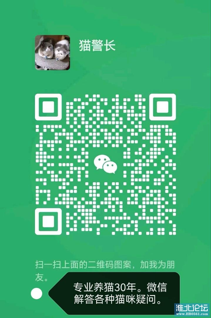 1714629419681_mmexport1713061276052_edit_254735214609567.jpg