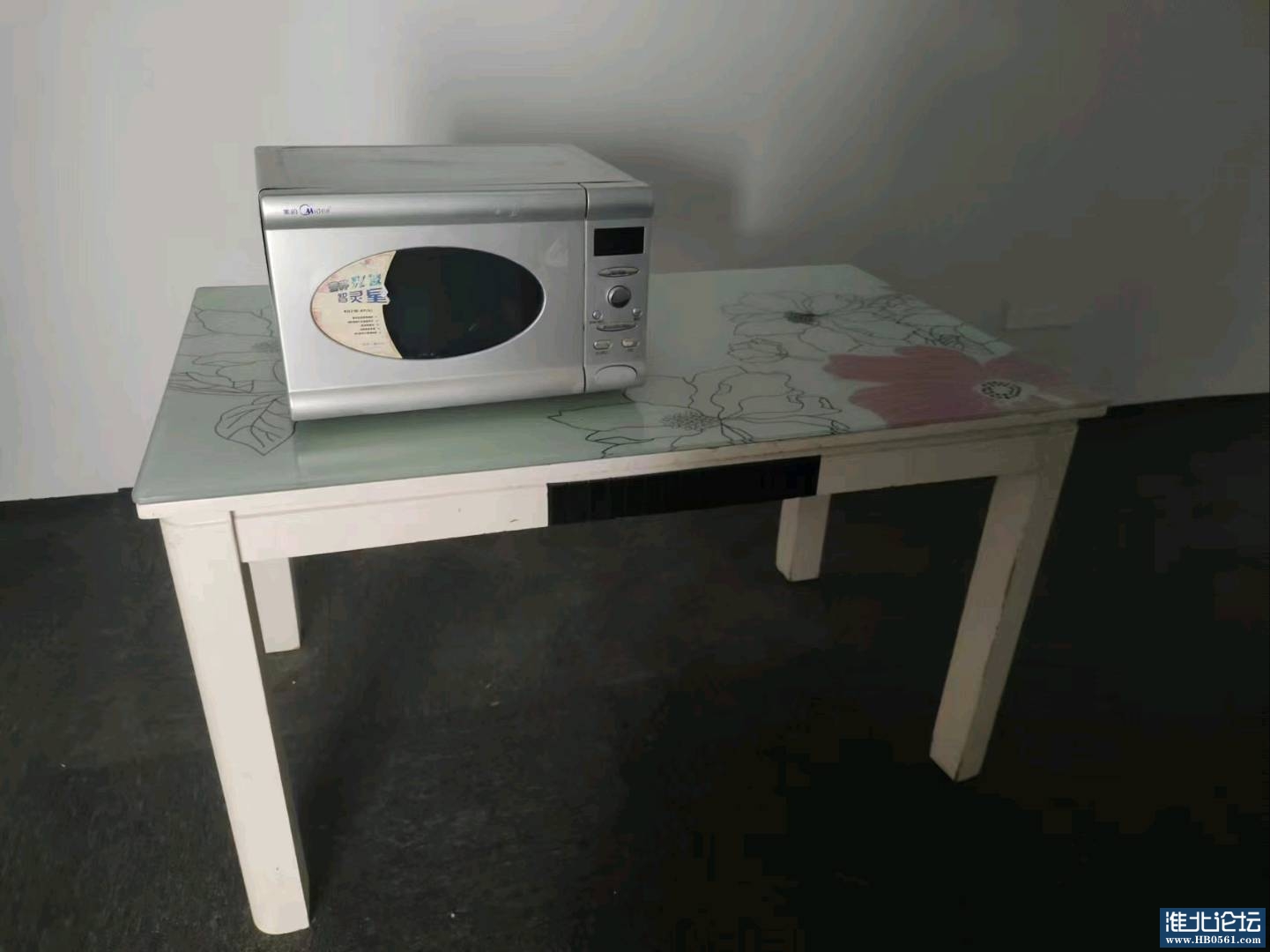 1715067235793_mmexport1715067195382.jpg