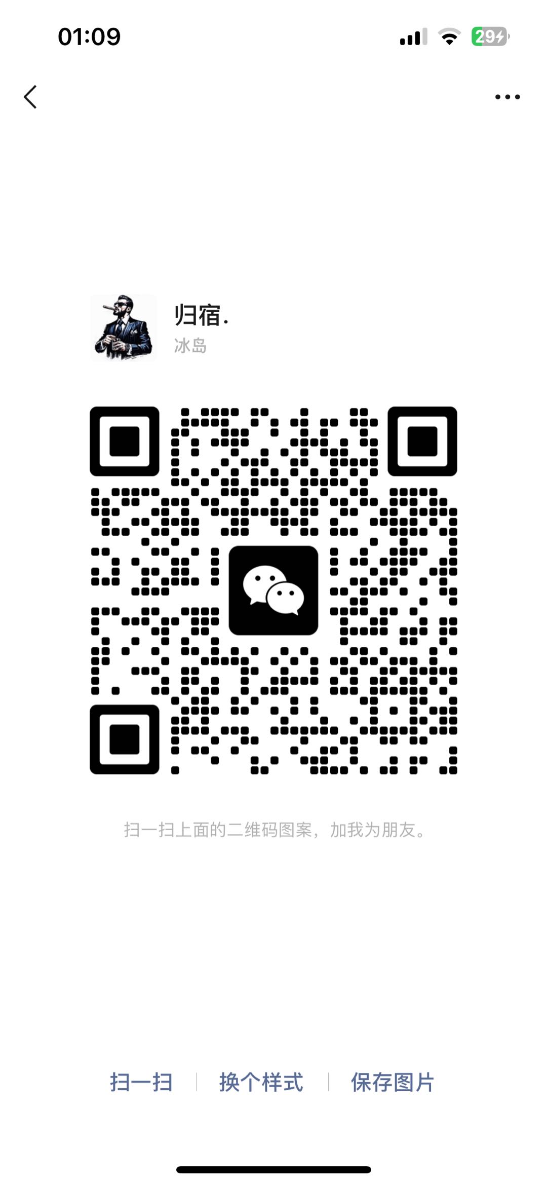1715101769-compressed-IMG_5393.PNG