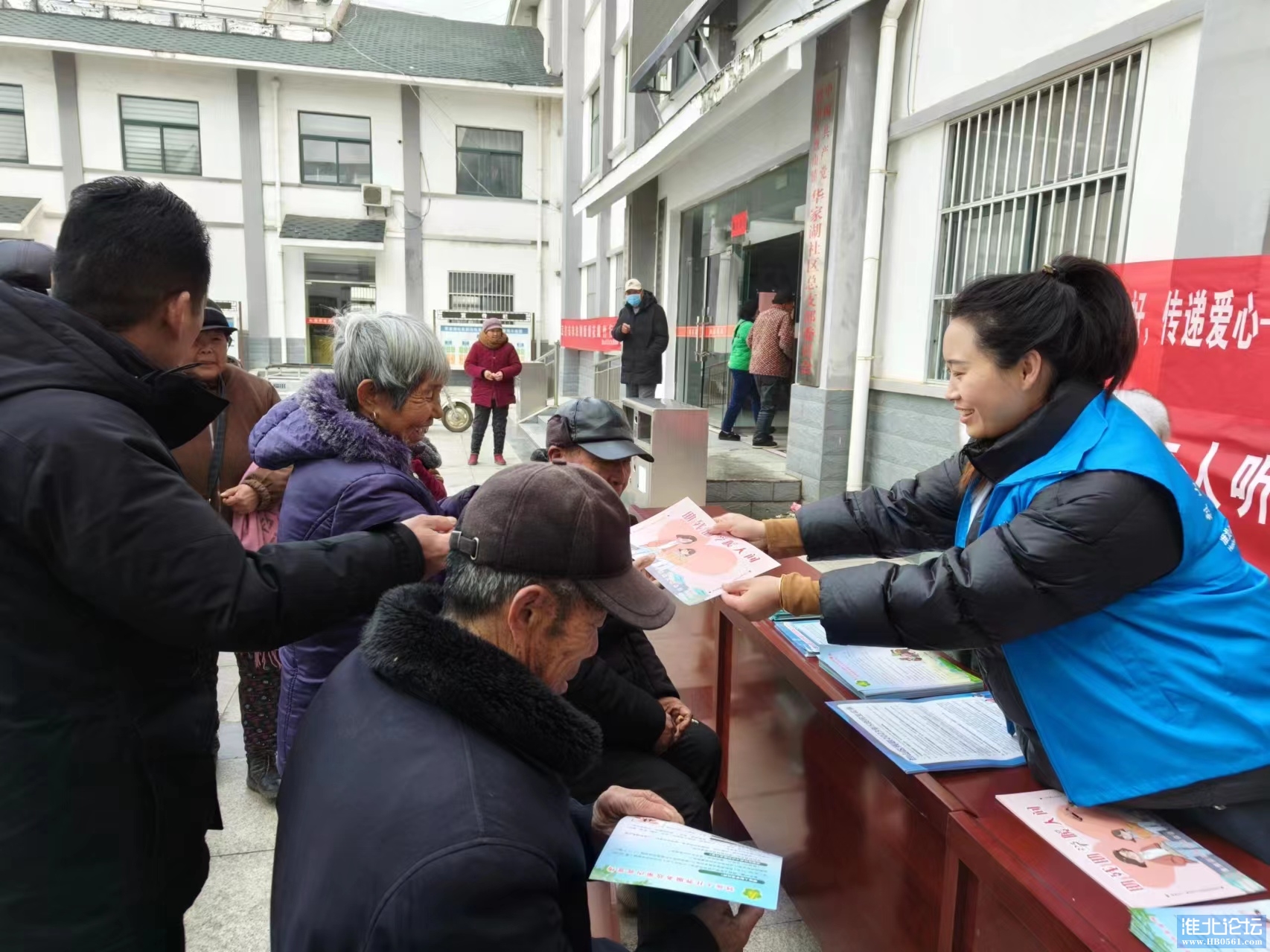 微信图片_20240301104737.jpg