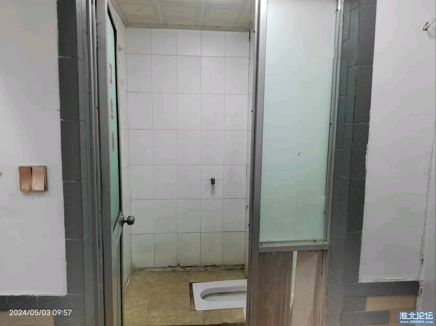 1716001057911_mmexport1714726714088.jpg