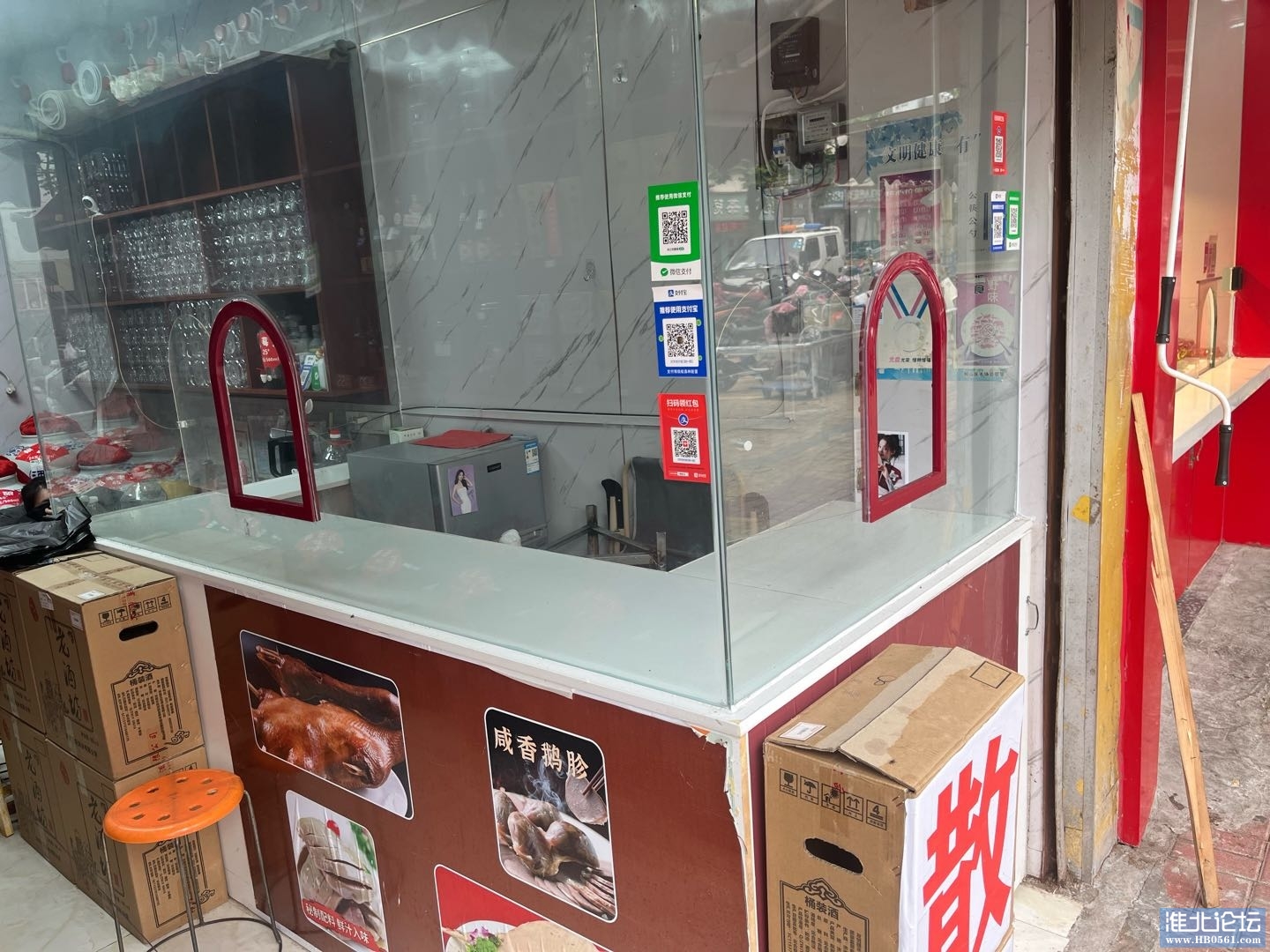 1714958712-compressed-IMG_9343.jpg