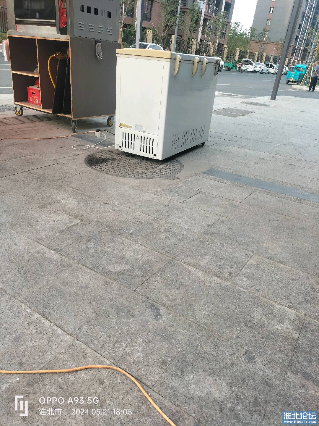 1716302180899_IMG20240521180539.jpg