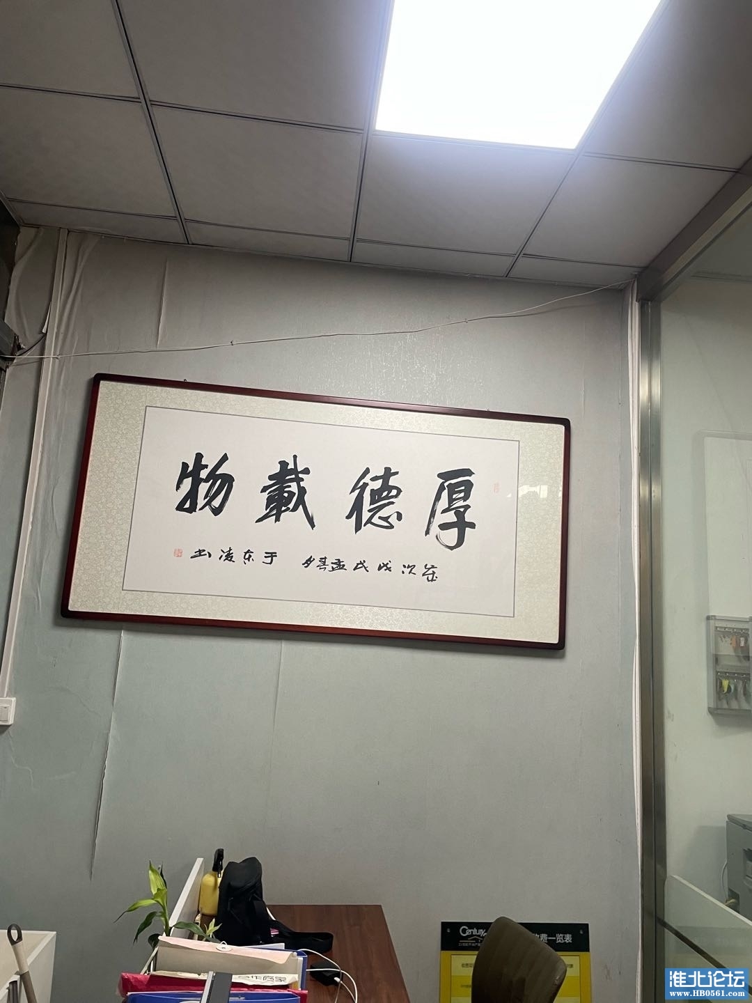 183D621D-B3CF-40FE-9FAC-FD8A1C16C345.jpeg
