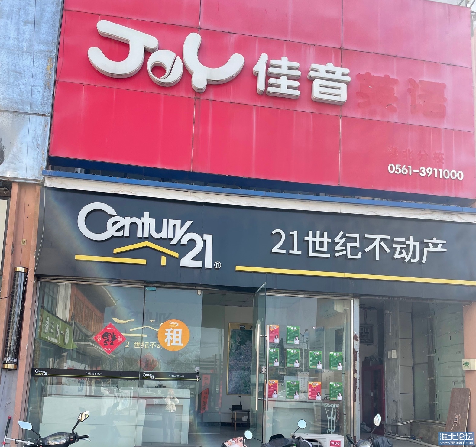 8F8453A1-8F08-4CDD-AC53-8CE9D6A34585.jpeg