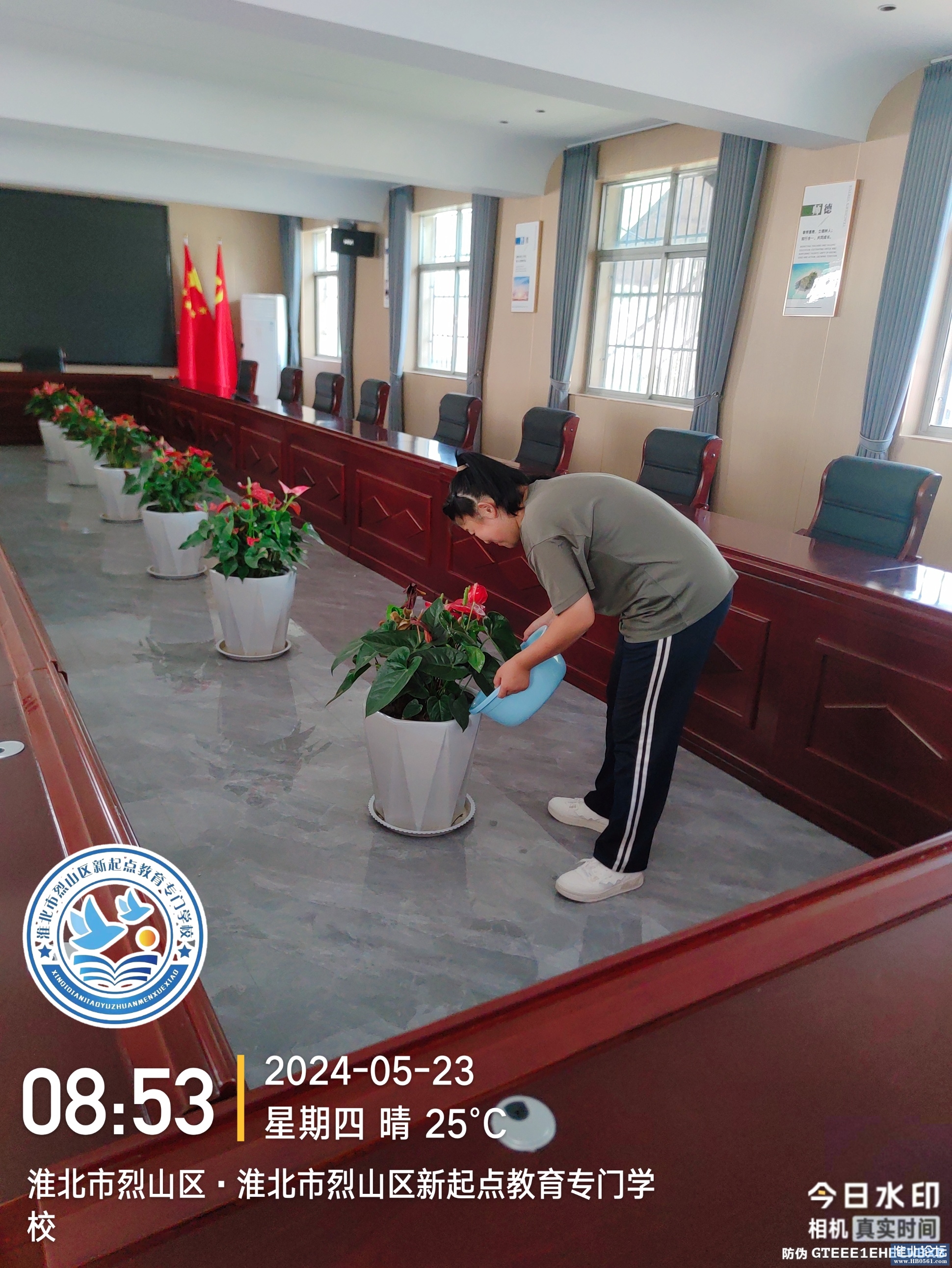 微信图片_20240523092133.jpg