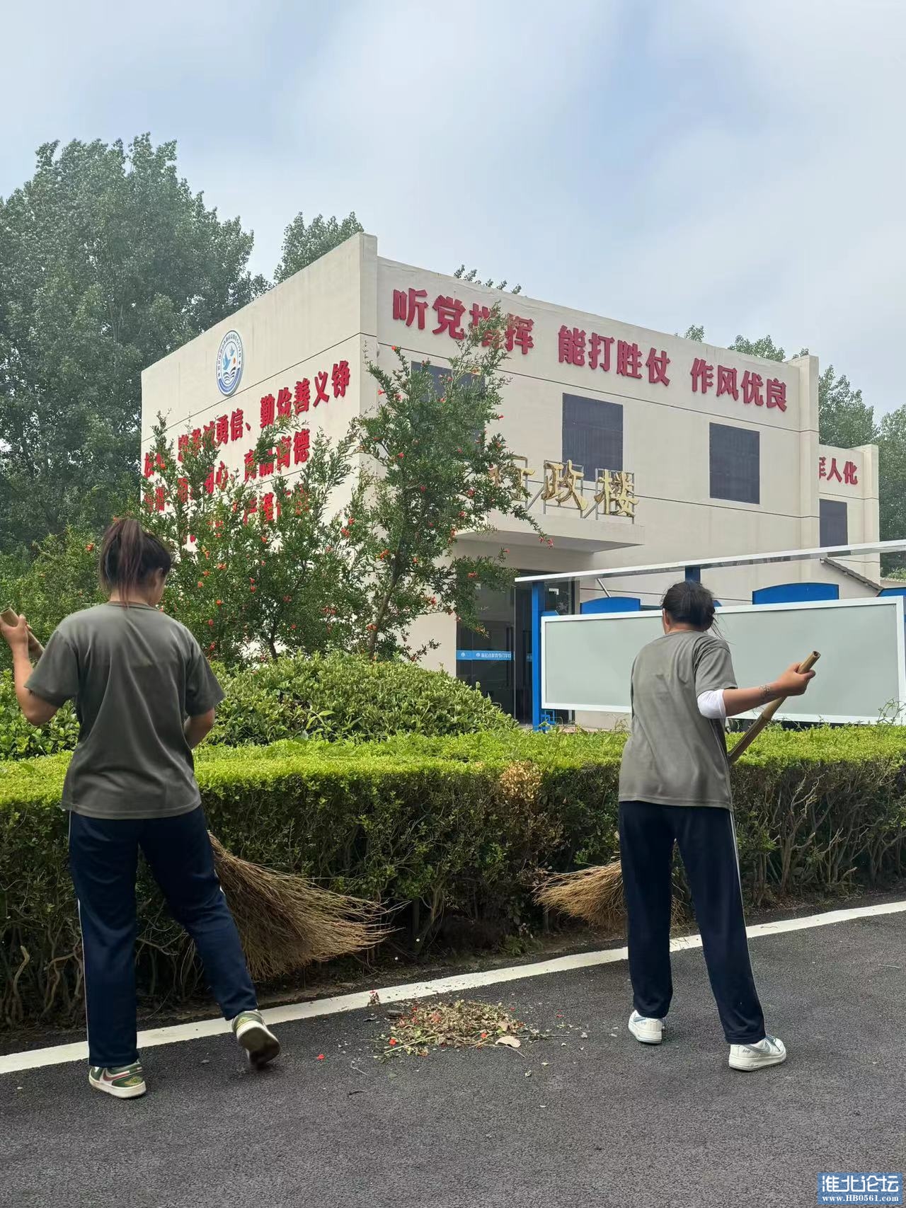微信图片_20240525083911.jpg