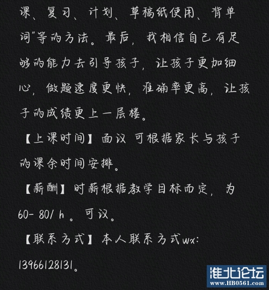 1717506717961.jpg