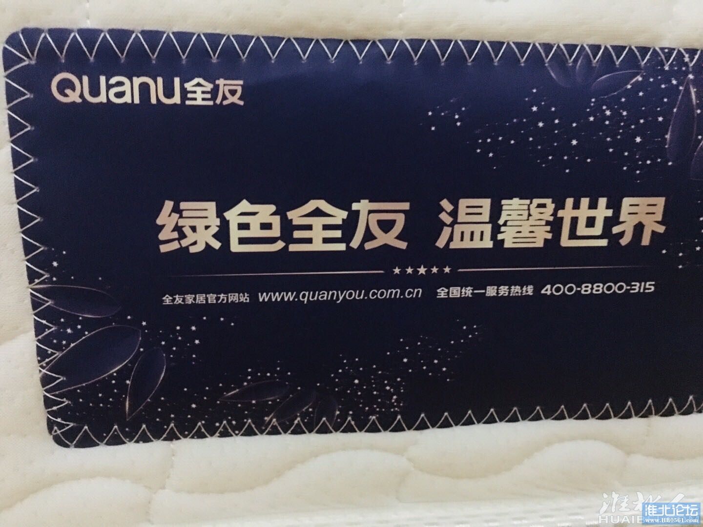 1717899406-compressed-IMG_1291.JPG