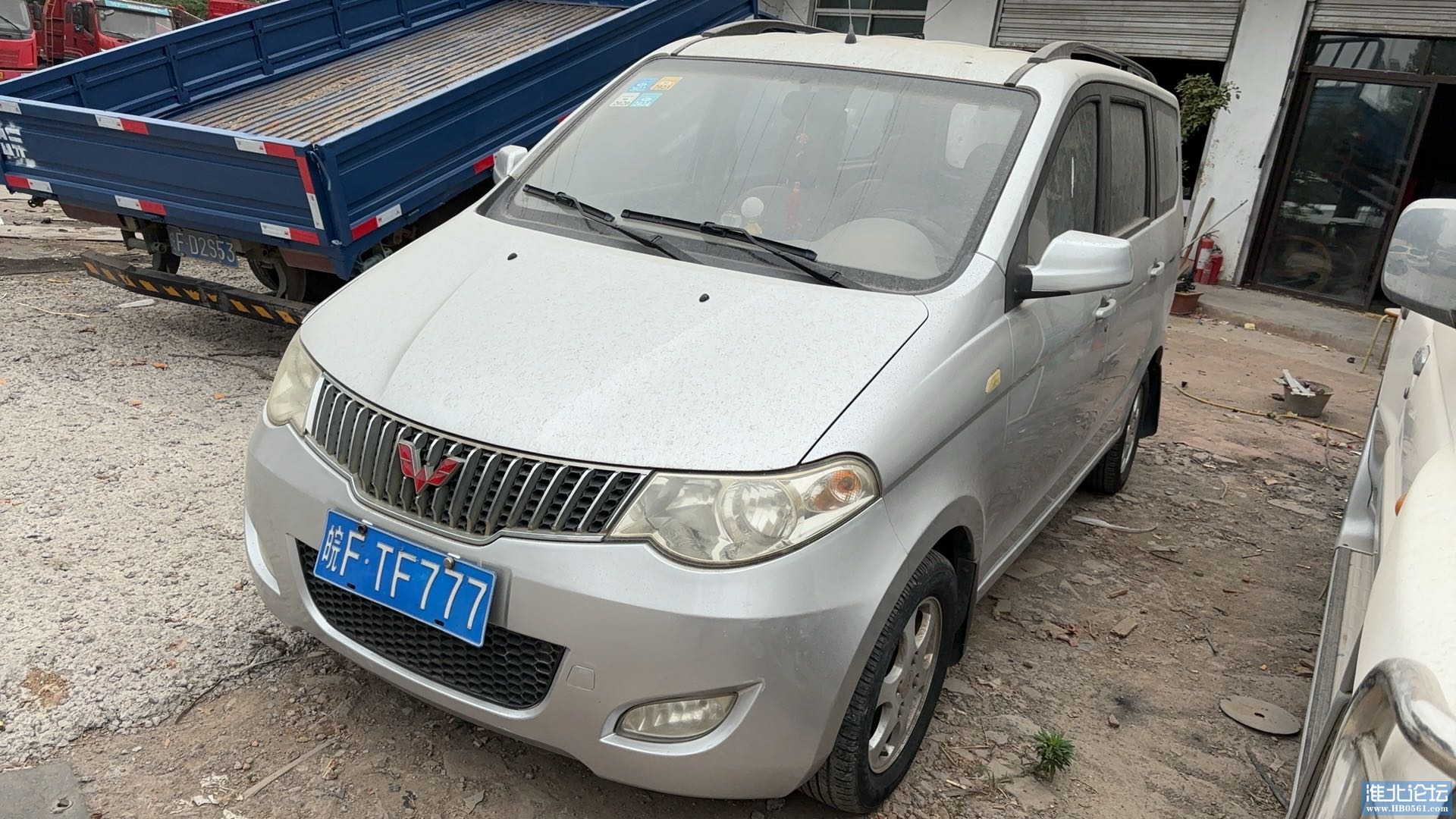 1717572745-compressed-IMG_4909.JPG