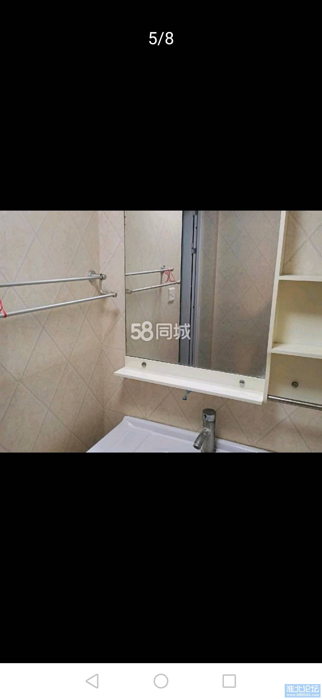 1718331394163_Screenshot_20240614_101146_com.tencent.mm.jpg