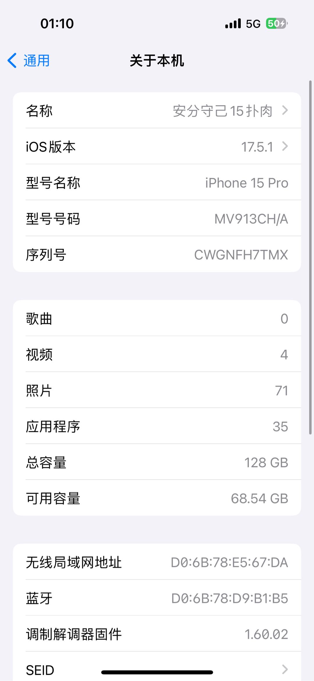 1719162618-compressed-IMG_0223.PNG