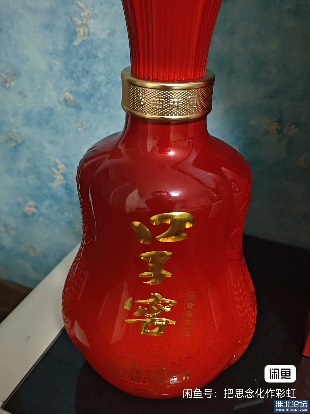 image_editor_1718287101181.jpg