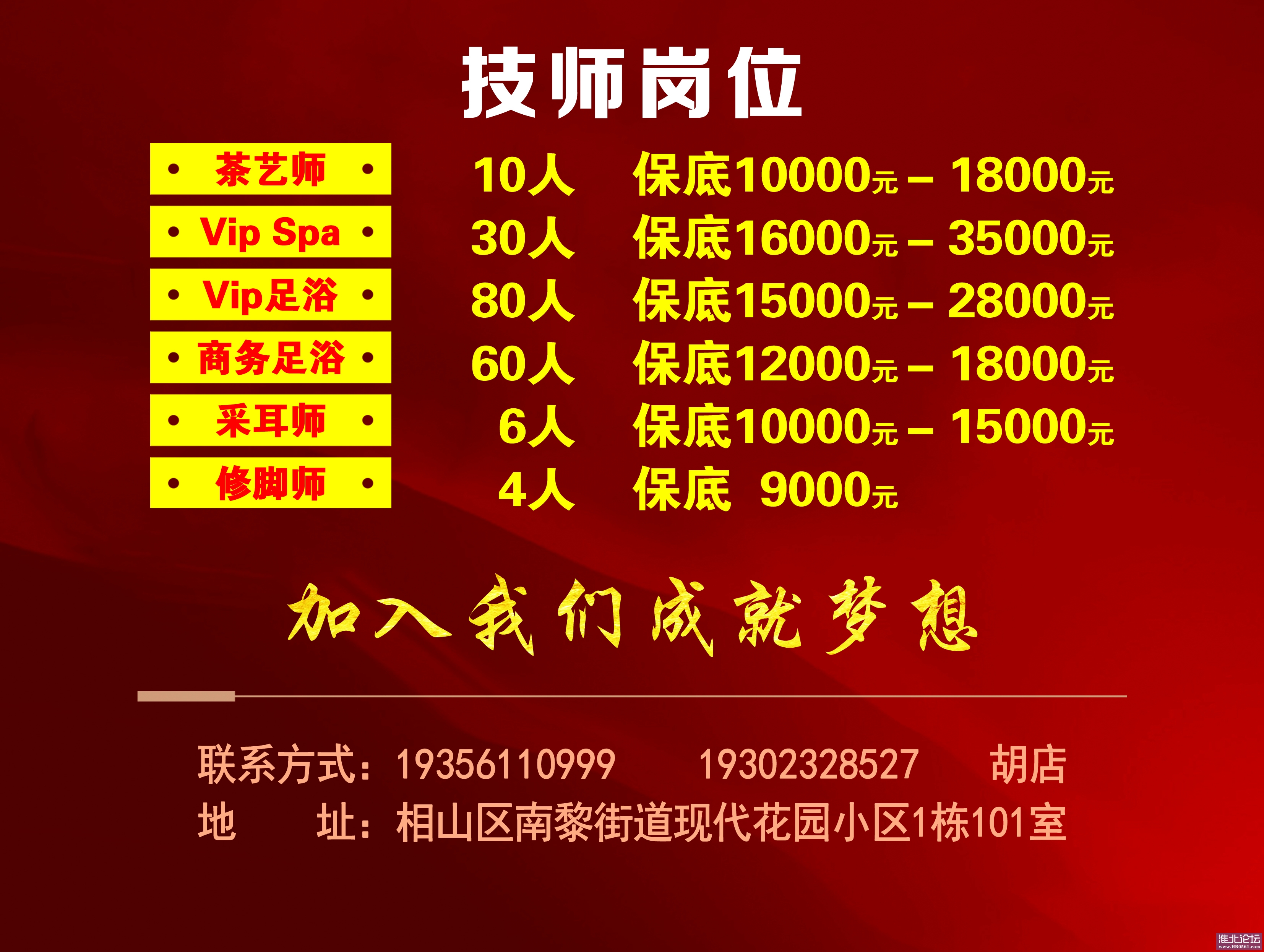 单页 背面  500张 .jpg