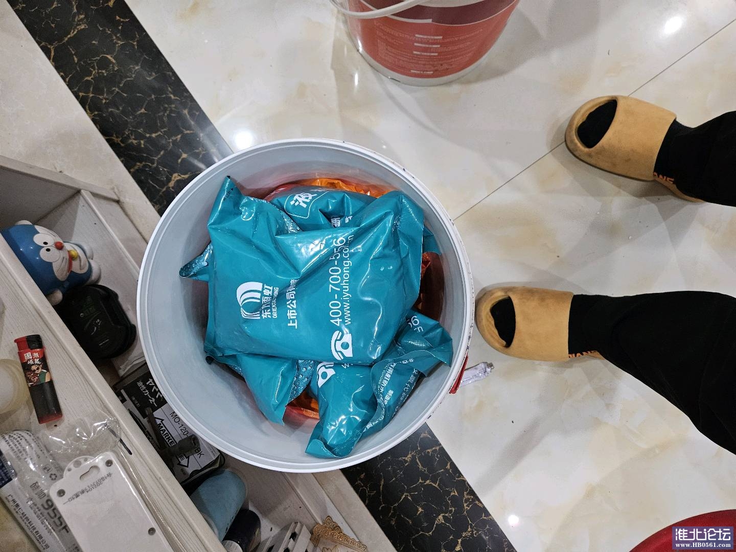1720484078843_20240510_224735.jpg