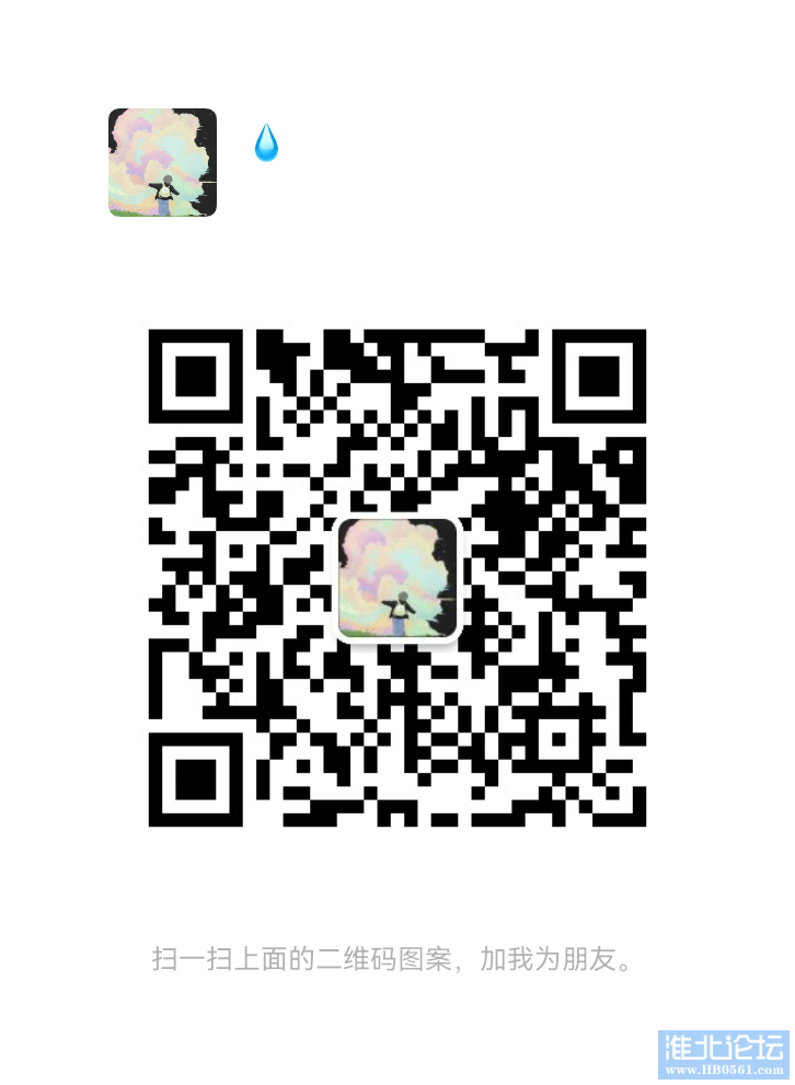 mmqrcode1720872947567.png