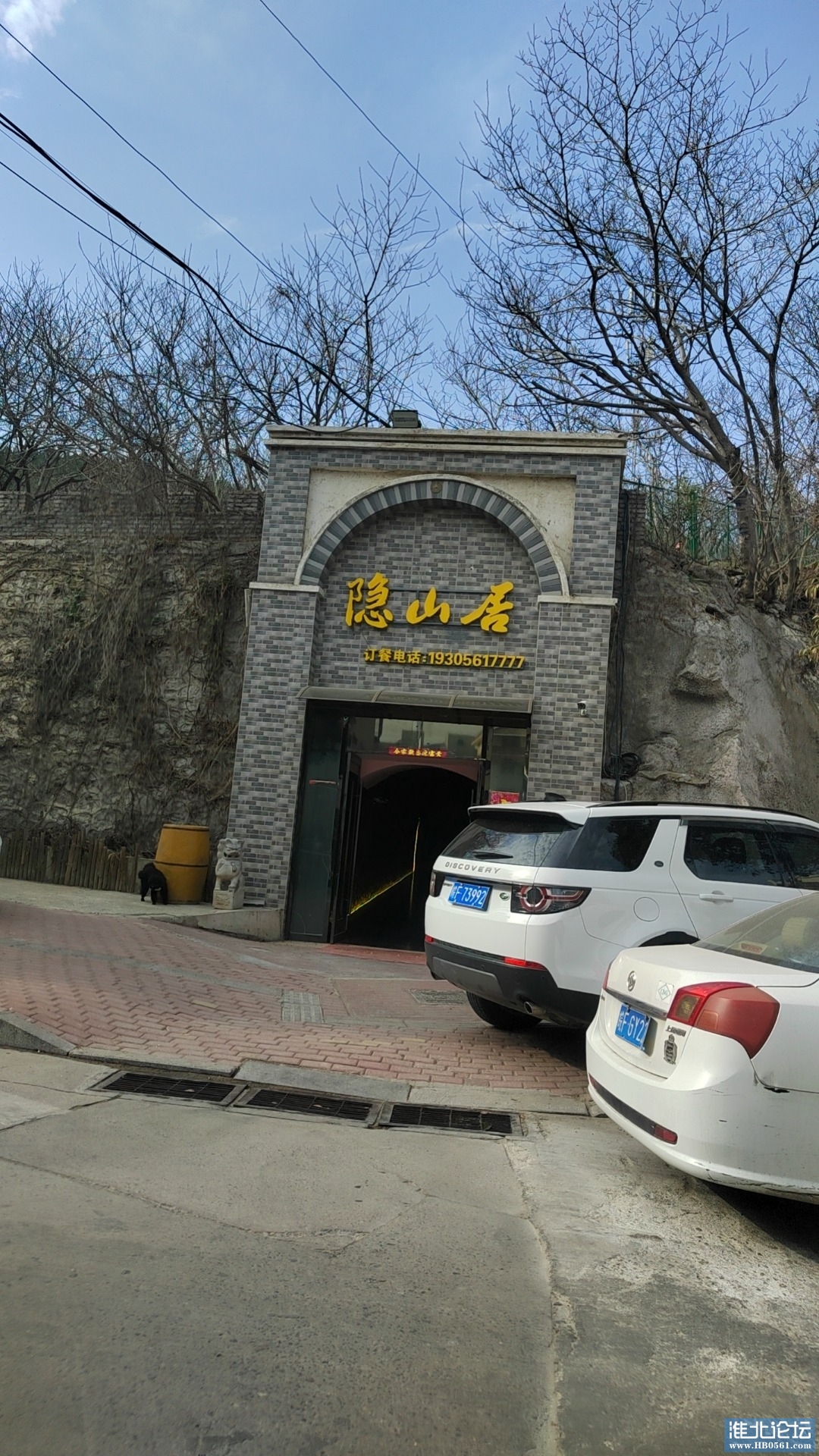 mmexport1720875907209.jpg