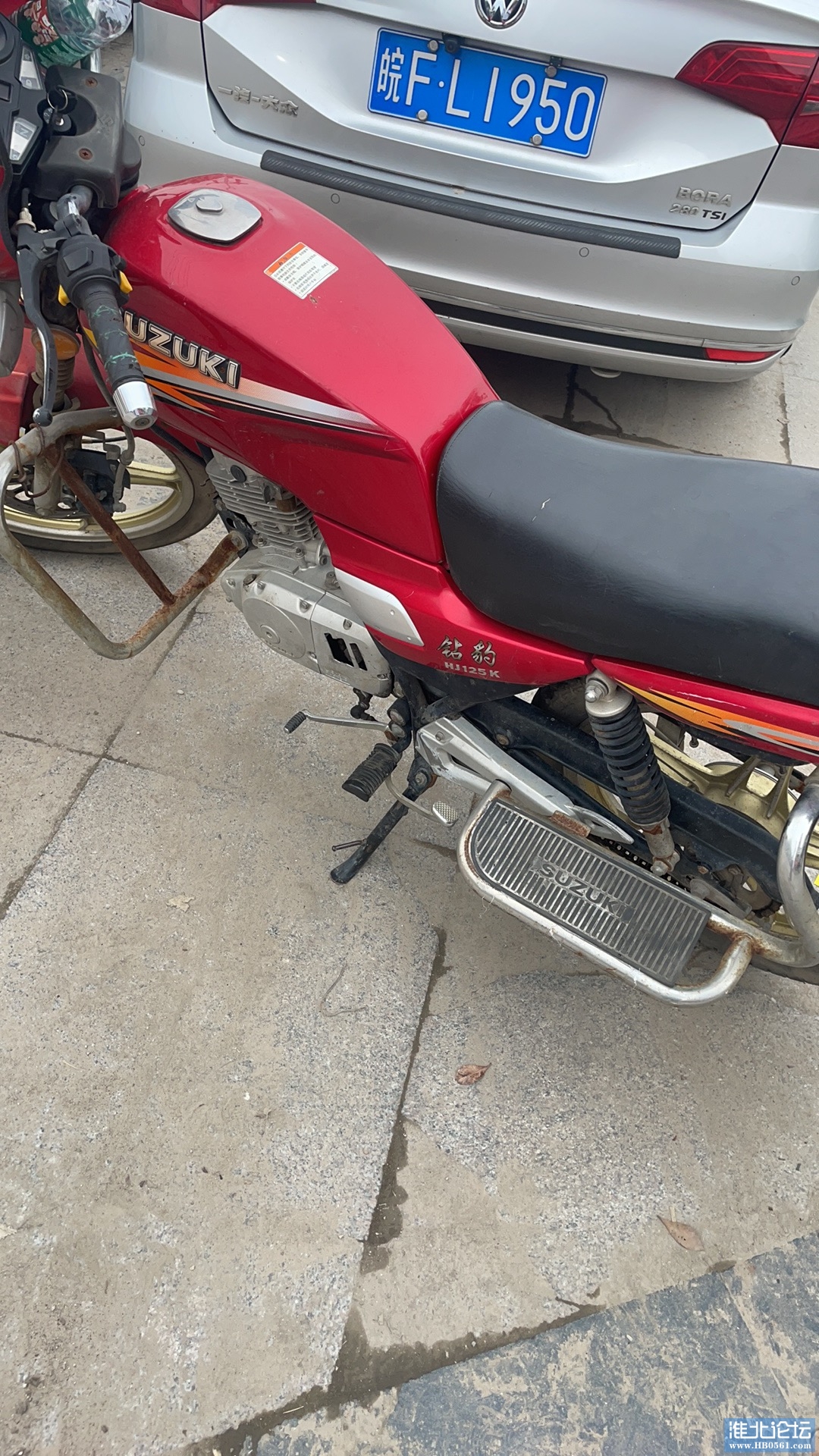 mmexport1721450754745.jpg
