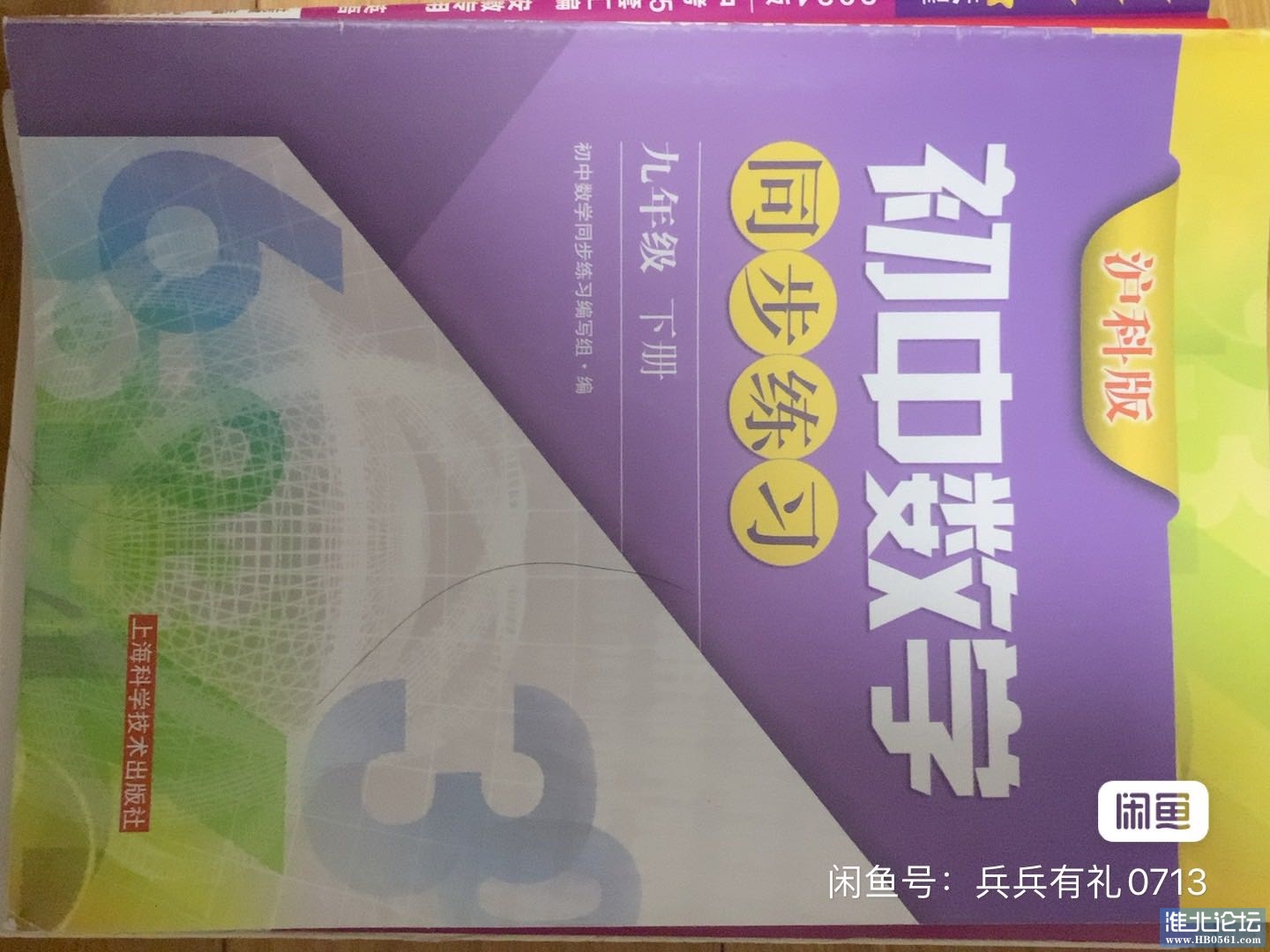 1721487996-compressed-IMG_3965.JPG