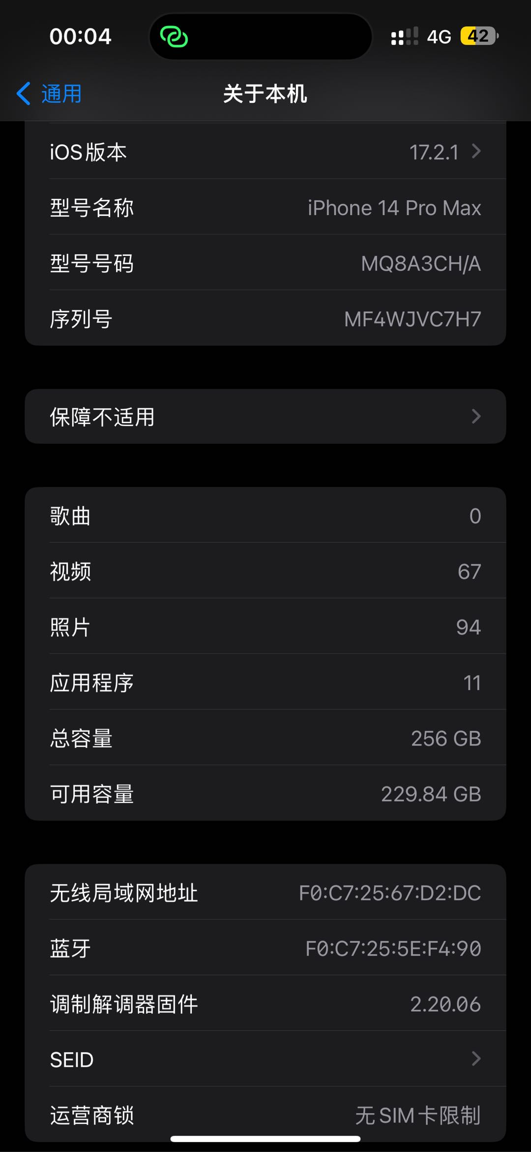 1722182686-compressed-IMG_0028.PNG