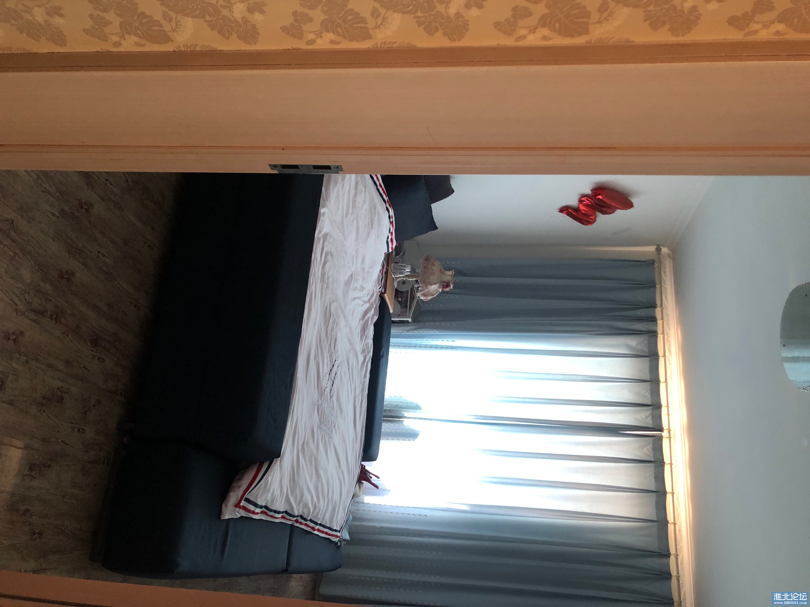 IMG_7937.jpeg